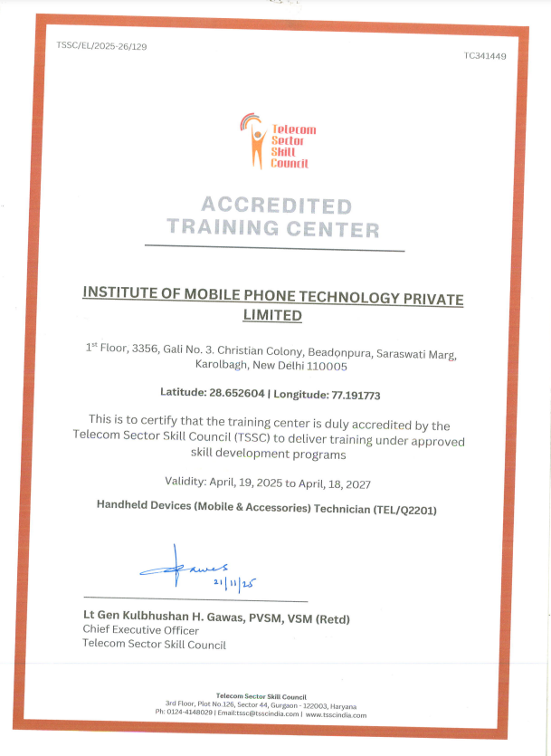 Training Center Accreditation